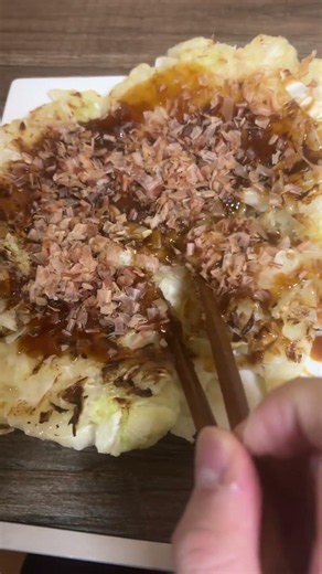 ただの山芋キャベツたっぷりお好み焼き