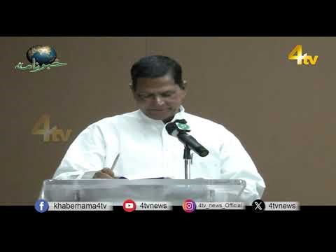 4tv Khabarnama | 14 August 2025 | 4tv News