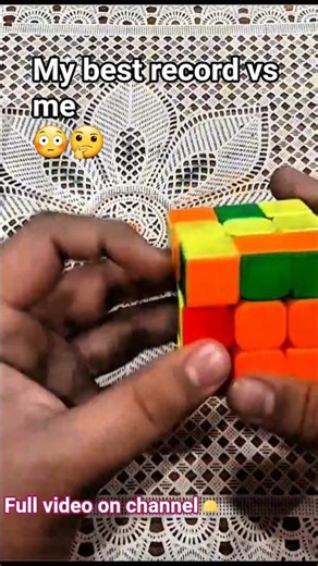 My best record vs me | part 5 | full video on channel #speedcubing