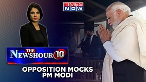Funeral Politics | Is Politicizing The Death Of PM Modi’s Mother A Humanitarian Act? | News Hour