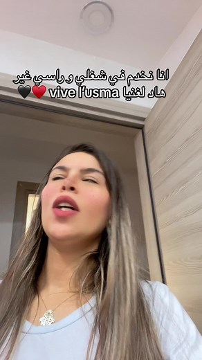 🖤❤️🖤❤️🖤❤️🖤❤️💪