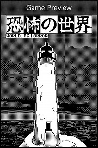 World of Horror (2020) - MobyGames