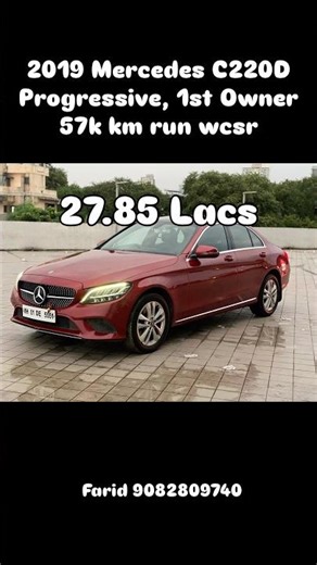 2019 Mercedes C2200 Progressive, Ist Owner, 57k km run wesr, 27.85 Lacs #mercedes #c220d #car #cars