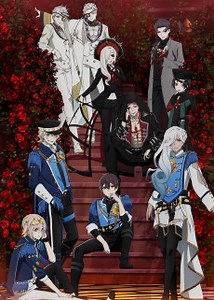 Visual Prison - 8. rész