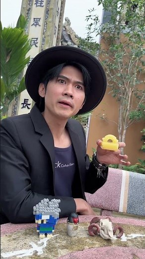 Đại Chiến Cổ Vật