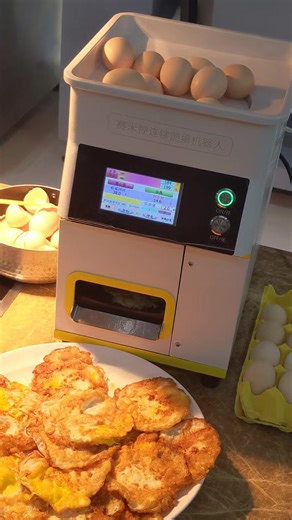 #automaticeggfryingmachine #export #kitchen #intelligenteggmachine #华人餐饮 #家常菜必备 #便捷 #自动煎蛋机