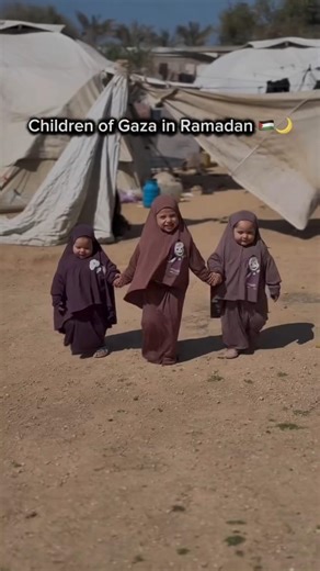 Support The Children Of Gaza This Ramadan 🌙 #shorts #ramadan