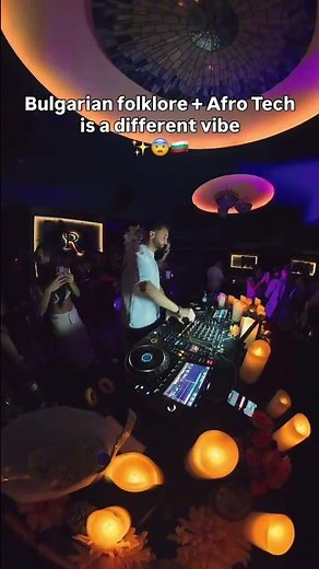 Reman – Live in Sofia 🇧🇬 Bulgarian Folklore Meets Afro Tech ✨🔥