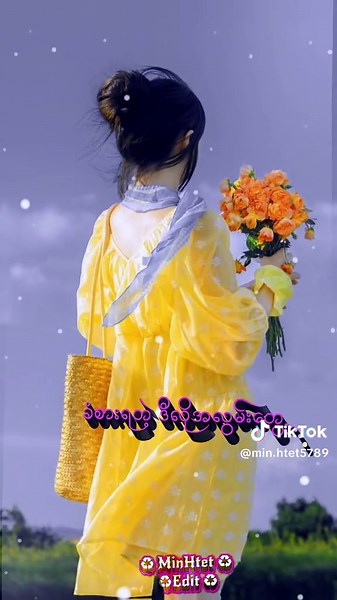 #တစ်ယောက်ထဲ မောင်မနေတက်ဘူး........ #သီချင်းလေးကြိုက်လို့ပါ🫣✌️#မြန်မာသံစဥ်ချစ်မြတ်နိုးသူ alightmotion edit foryoutiktok crd fyppppppppppp