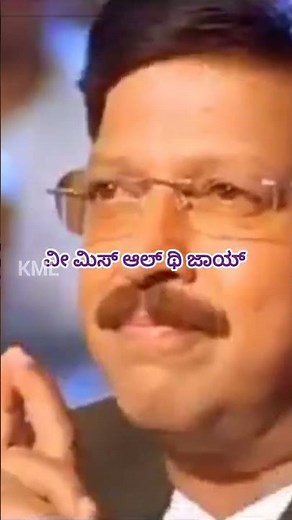 History Gotha | Vishnu Sena | Vishnuvardhan | Upendra | Naganna | Kannada Lyrics | Teachers Day