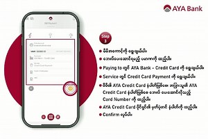6.2K views · 263 reactions | AYA mBanking 2.0 နဲ့ AYA Credit Card...