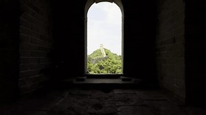 View Inside Watchtower On Great Wall Stock Footage Video (100% Royalty-free) 3660720329 | Shutterstock