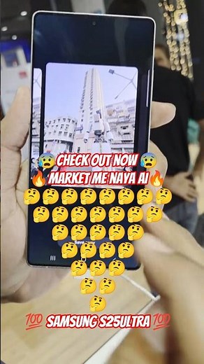 ✨New AI in market✨#samsunggalaxy #samsungs25ultra #samsungmobile #new #ai #market #ytshorts #ytviral