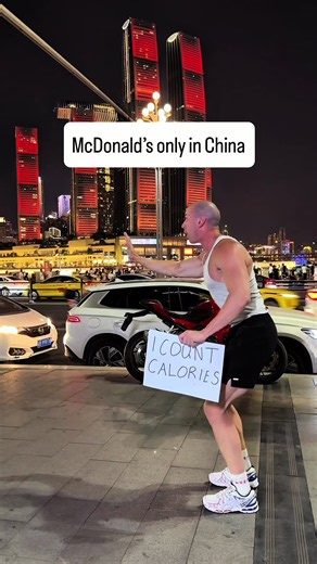 McDonald’s Only in China: What’s Different About China McDonald’s