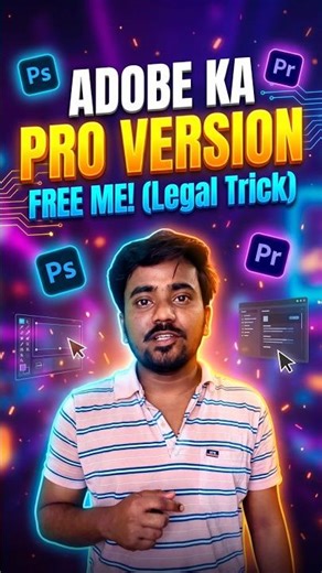Adobe Premium For Free 😱