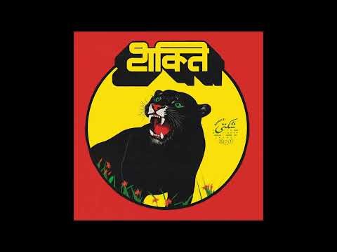 SHAKTI - S/T [ESPAGNE - 2025]