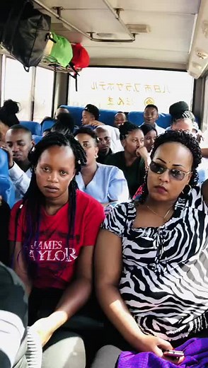 Inside the Bus: A Unique Group Interaction
