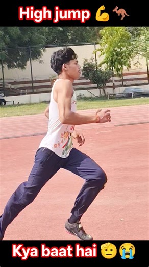 high jump 💪/new viral #short #yutubeshorts #viral #shortvideo