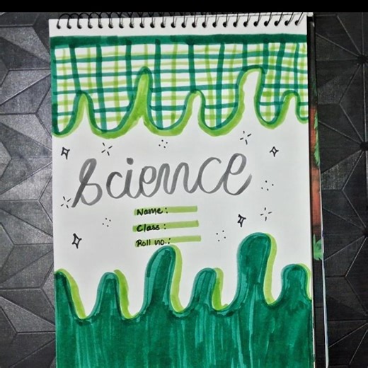 This science cover looks too satisfying 💚