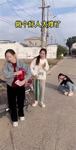 Best Funny Videos - Try to Not Laugh -tiktok😆😂🤣 #funny #comedy #duet