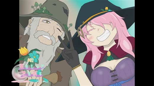 【Potion Craft】薬をもって世を制す#02