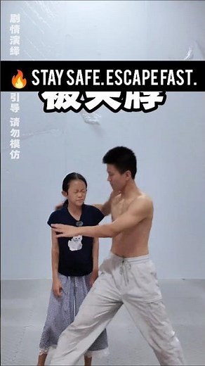 🔥 Self-Defense Techniques Every Child Should Learn! #kungfu