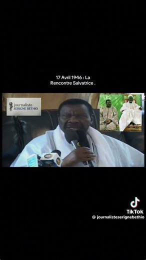 April 17, 1946 SERIGNE SALIOU MBACKE é SERIGNE CHEIKH BÉTHIO THIOUNE 732881ac25c84f3493a7615a8f35...