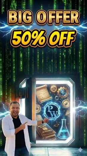 💥PW Coupon Code 2026 Batch #pw #class10 #physicswallah