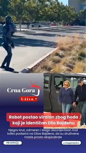 Svetom je munjevito odjeknuo snimak novog humanoidnog robota koji prkosi zakonima prirode, ali ne onako kako su inženjeri planirali. Kompanija je ponosno objavila snimak svog „nezaustavljivog” čuda tehnike kako korača na otvorenom, ali internet zajednica je momentalno primetila nešto sumnjivo. Njegov krut, odmeren i blago dezorijentisan hod toliko podseća na Džoa Bajdena, da su društvene mreže prosto eksplodirale! #fyp #foryou #viral #viralvideo #balkan