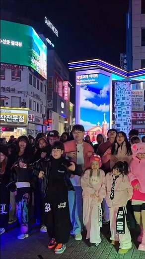 오빠 따라 모두두 매끈매끈하다!!! #춤추는윤지 #매끈매끈하다 #카니를찾아서 #카니 #매끈매끈한 #kany #쇼츠 #챌린지 #댄스 #kpop #춤추는곰돌 #춤추는곰돌의랜덤댄스