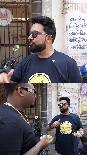 The King of Marathi Rap? 👑 ft. ‪@sambata__00‬