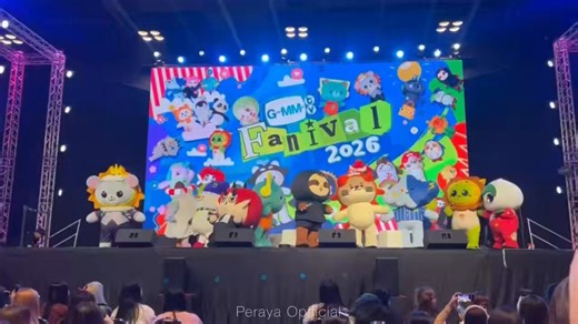 เอ็นดูอะ เป็นพี่โตสุดแต่เสียงแง้วมากกก