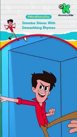 Simmba Shines With Smaashhing Ryhmes | #WorldPoetryDay #SmaashhingSimmba #Simmba