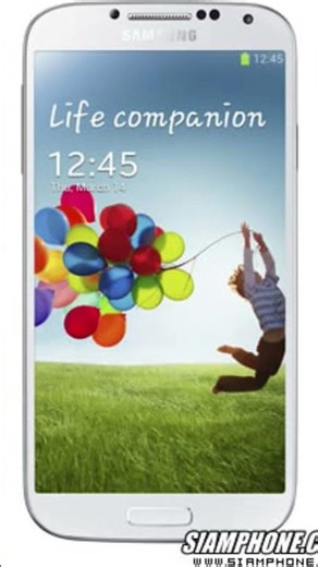 Samsung Galaxy S4 (Old Phone (Android) Ringtone (2013-present)