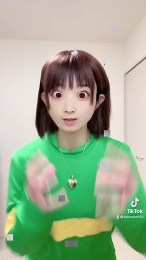 Undertale Chara Cosplay Memes and Trends