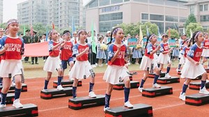 小学运动会开幕式