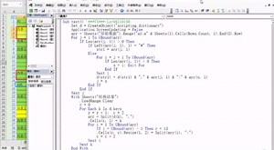 Excel VBA：表格数据格式转换