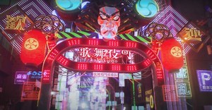 The height of motion graphics