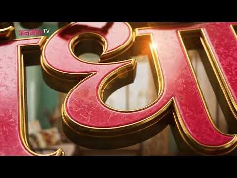 हमारी राधा | New Show | बहुत जल्द | अनमोल TV पर