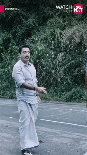 Plan Exposed😲| Papanasam | Sun NXT | Shorts