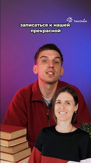 🔥 4 книги, которые ПРОКАЧАЮТ твои знания в #математике #tutoronline