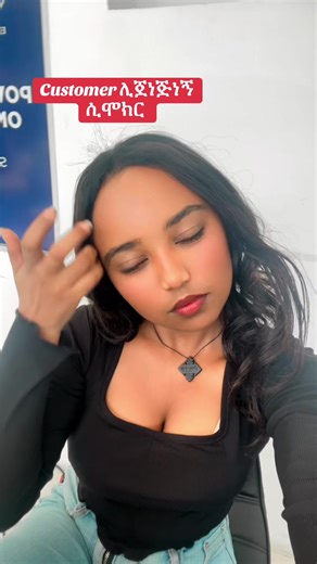 Quality in action @power blue nile