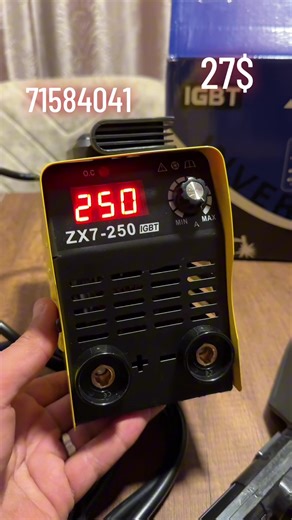 Affordable Inverter at $27