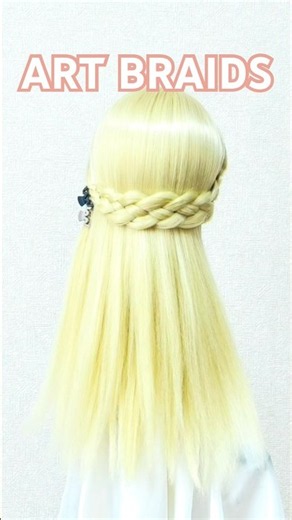 四つ編みアートブレイドハーフアップ✨art braid hairstyle half up