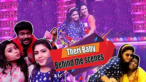 123K views · 2.5K reactions | Behind the Scenes of Theri Baby  | Shooting Vlog | Hema's Diary #Theribaby #VijayTV #Behindthescenes #Shootingvlog #Hemasdiary | Velai Illa Pattadhaari | Facebook