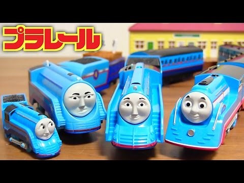 Plarail Shooting Star Gordon☆Let's run it with the streamlined Thomas☆Released to coincide with t...