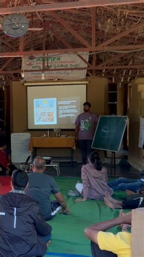 Permaculture ఒక జీవన విధానం | Bheeshma Agriculture