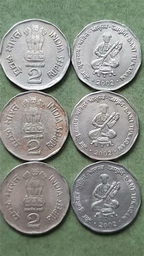 best gold coin to buy in India #old silver coins British India # diamond jubilee10 rupee coin value#