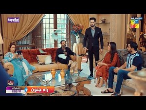 Rah e Junoon - Episode 04 - Promo [ Danish Taimoor & Komal Meer ] Thursday At 8:00 PM On #HUMTV