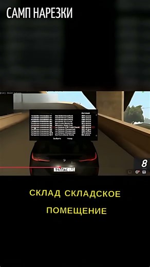 СТРИМЕР БАРЫГА СПАЛИЛ ПАРОЛЬ ЧАСТЬ 2